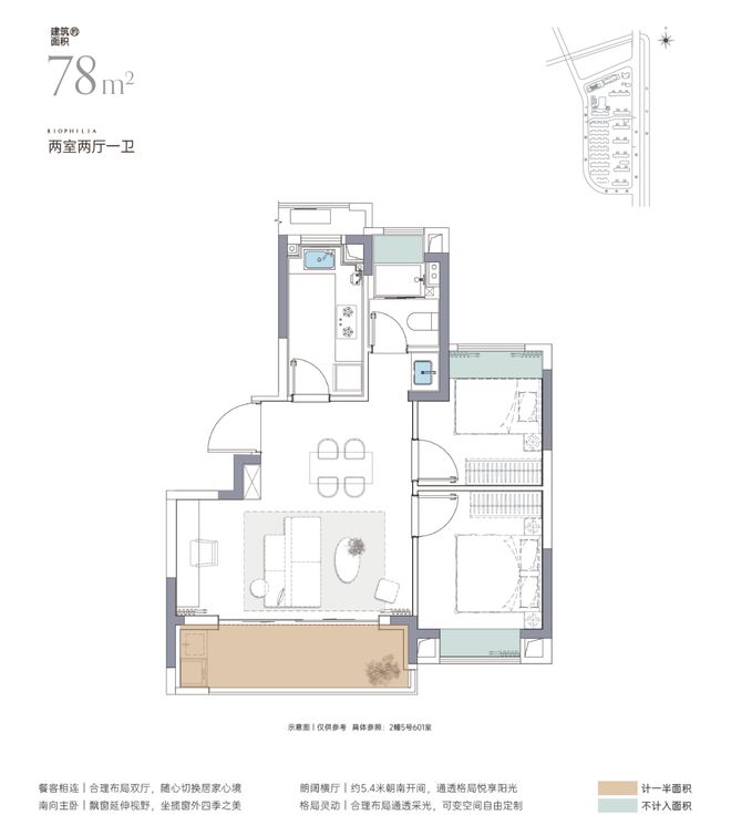 -2024金海汀雲台首页网站营销中心凯发k8网站『官』金海汀雲台售楼处(图6)